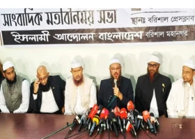 মৌলভীবাজার